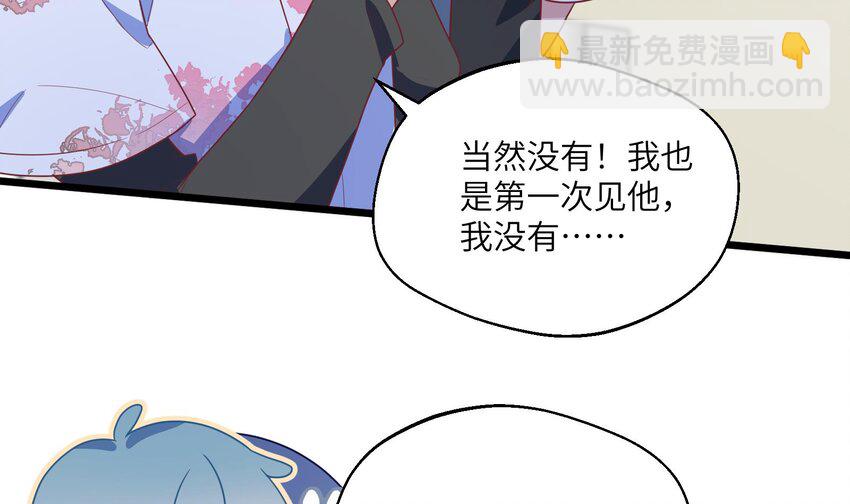 30 第28话  一见钟情-第31话