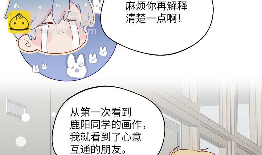 30 第28话  一见钟情-第31话