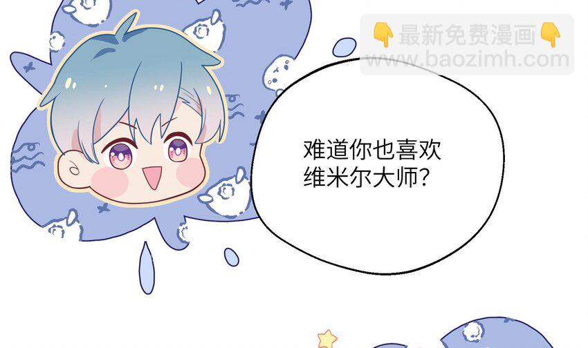 30 第28话  一见钟情-第31话