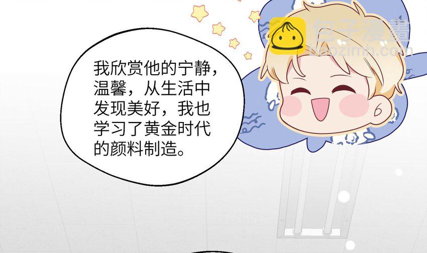 30 第28话  一见钟情-第31话