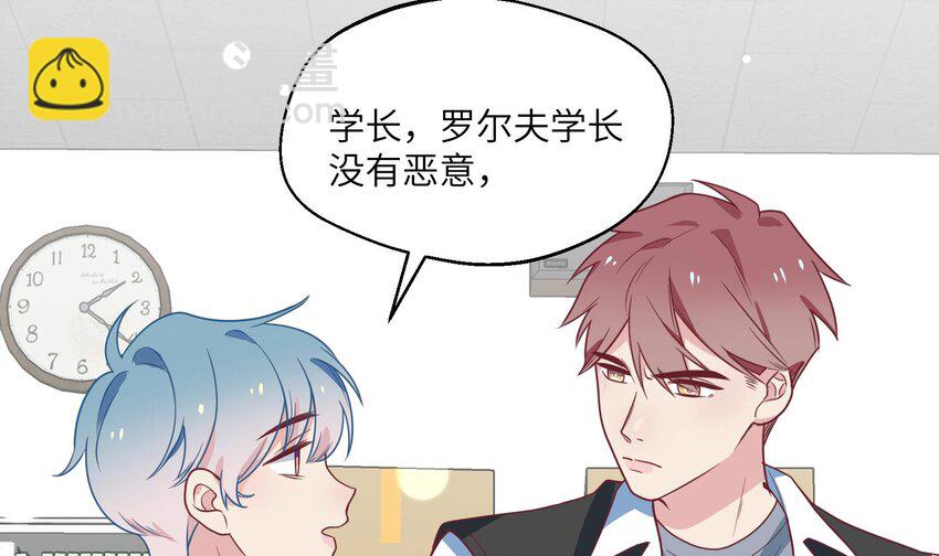 30 第28话  一见钟情-第31话