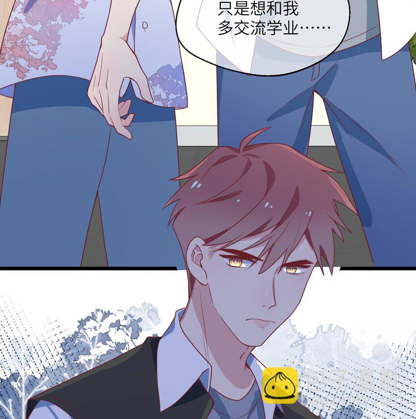 30 第28话  一见钟情-第31话