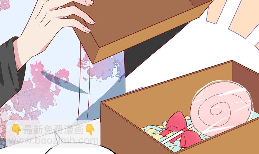 32 第30话  也是我的幸运(1/2)-第33话