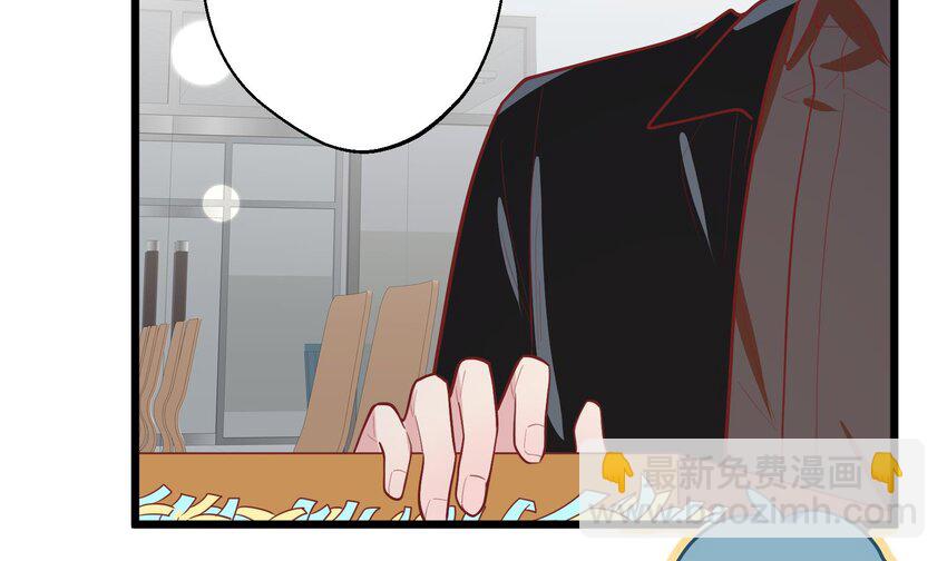 32 第30话  也是我的幸运(1/2)-第33话