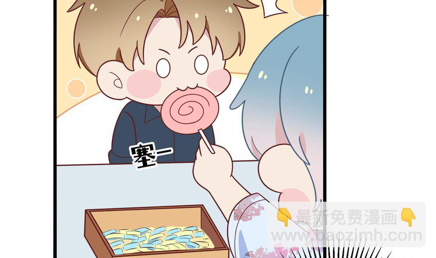 32 第30话  也是我的幸运(1/2)-第33话