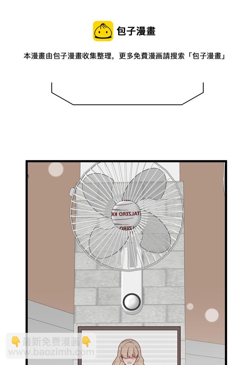 32 第30话  也是我的幸运(1/2)-第33话