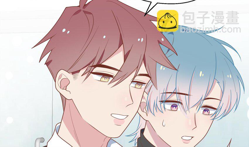 34 第32话  谁是谁的情敌？(1/2)-第35话