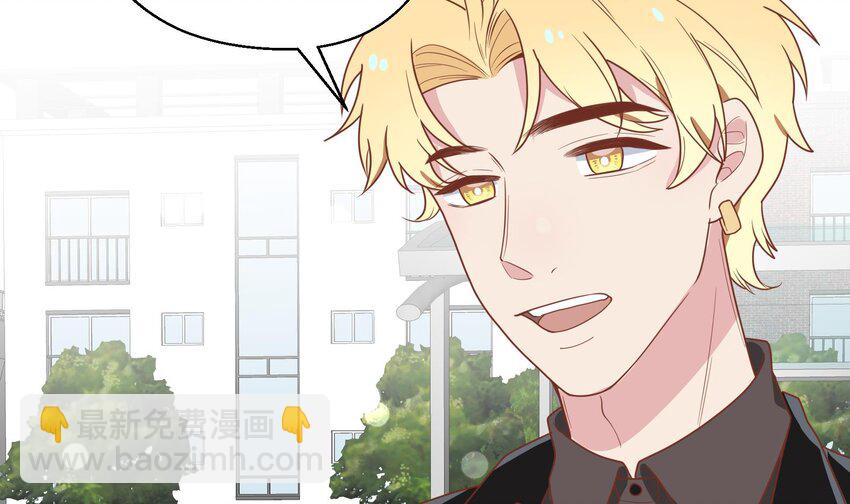 34 第32话  谁是谁的情敌？(1/2)-第35话