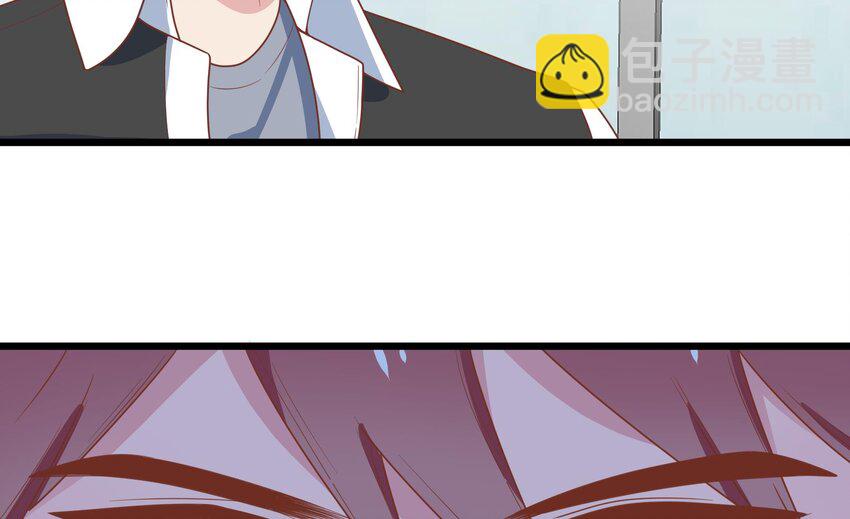 34 第32话  谁是谁的情敌？(1/2)-第35话