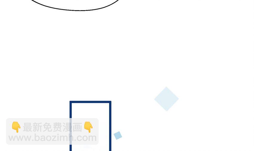 34 第32话  谁是谁的情敌？(1/2)-第35话