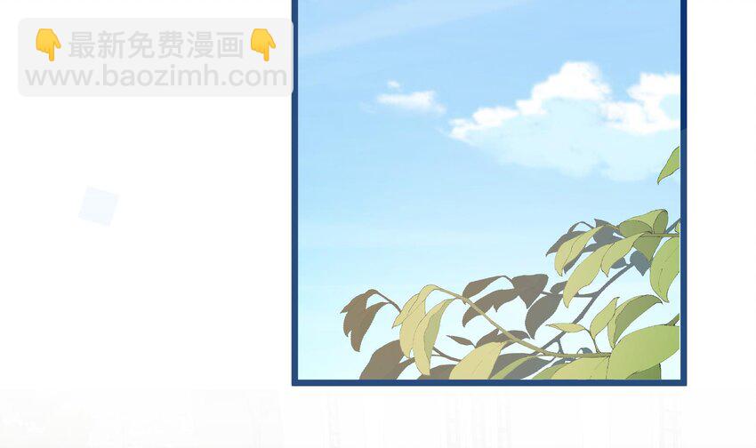 34 第32话  谁是谁的情敌？(1/2)-第35话