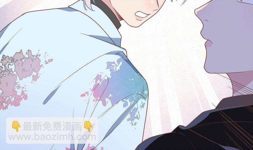 34 第32话  谁是谁的情敌？(1/2)-第35话