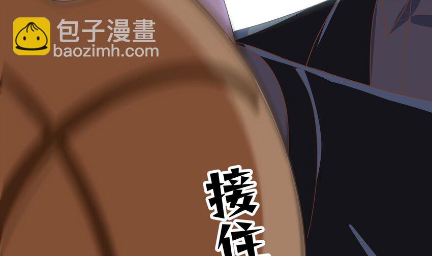 34 第32话  谁是谁的情敌？(1/2)-第35话