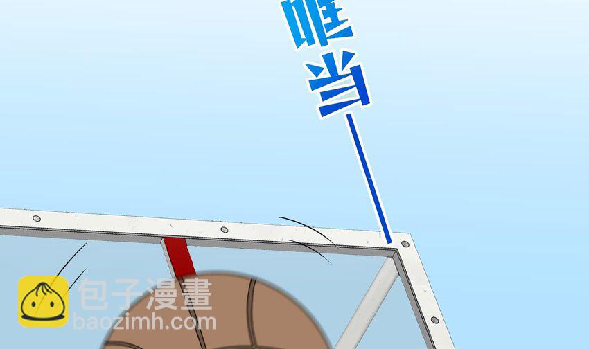 34 第32话  谁是谁的情敌？(1/2)-第35话