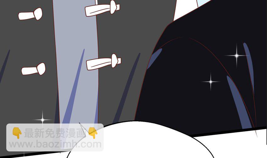 34 第32话  谁是谁的情敌？(1/2)-第35话