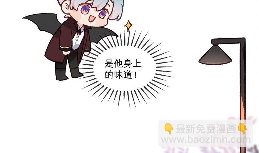 36 第33.5话  万圣节特辑(1/2)-第37话