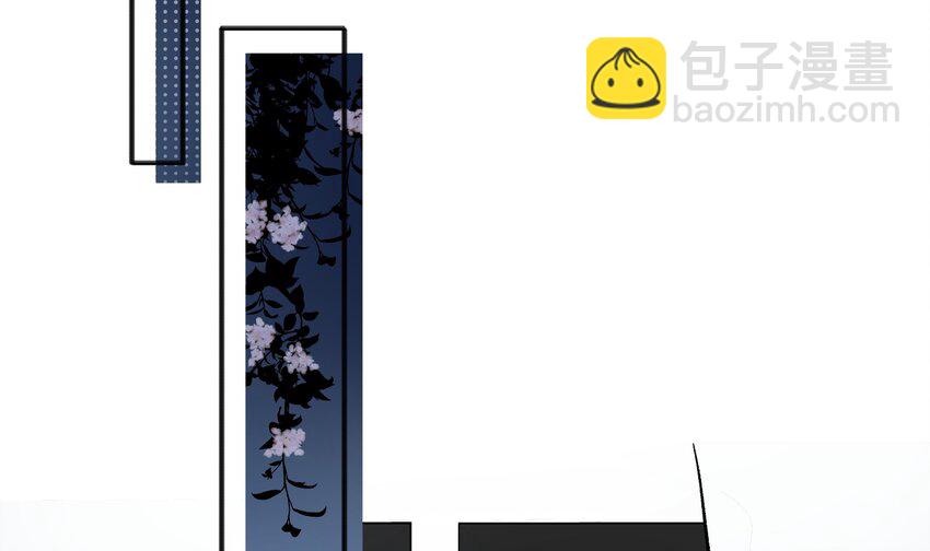 36 第33.5话  万圣节特辑(1/2)-第37话