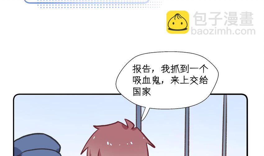 36 第33.5话  万圣节特辑(1/2)-第37话