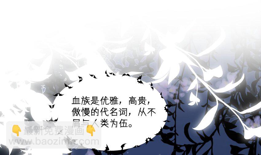 36 第33.5话  万圣节特辑(1/2)-第37话