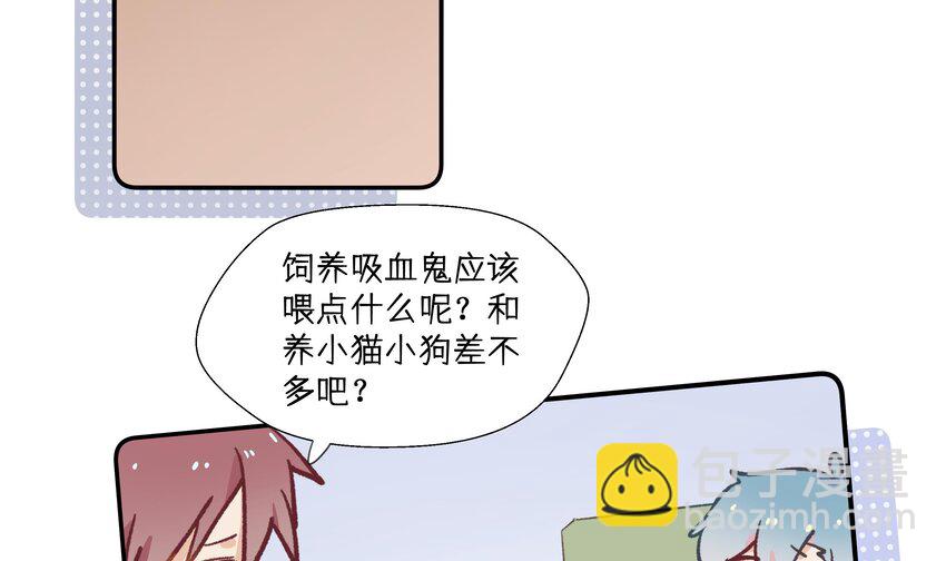 36 第33.5话  万圣节特辑(1/2)-第37话