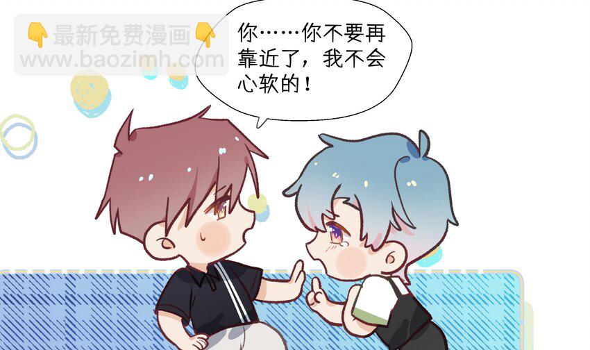 36 第33.5话  万圣节特辑(1/2)-第37话