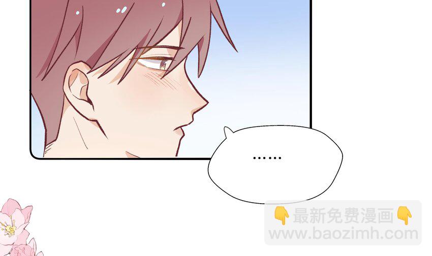 36 第33.5话  万圣节特辑(1/2)-第37话