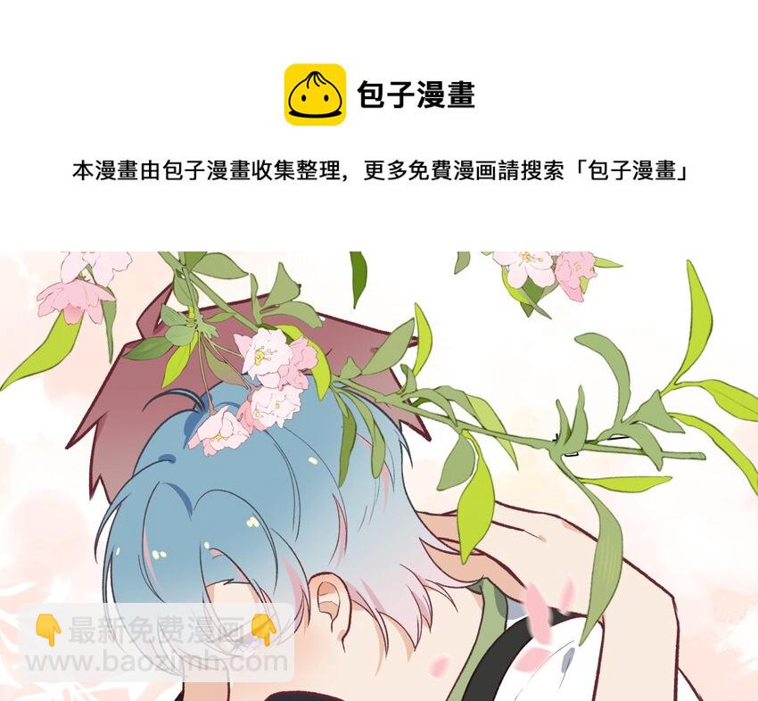 36 第33.5话  万圣节特辑(1/2)-第37话