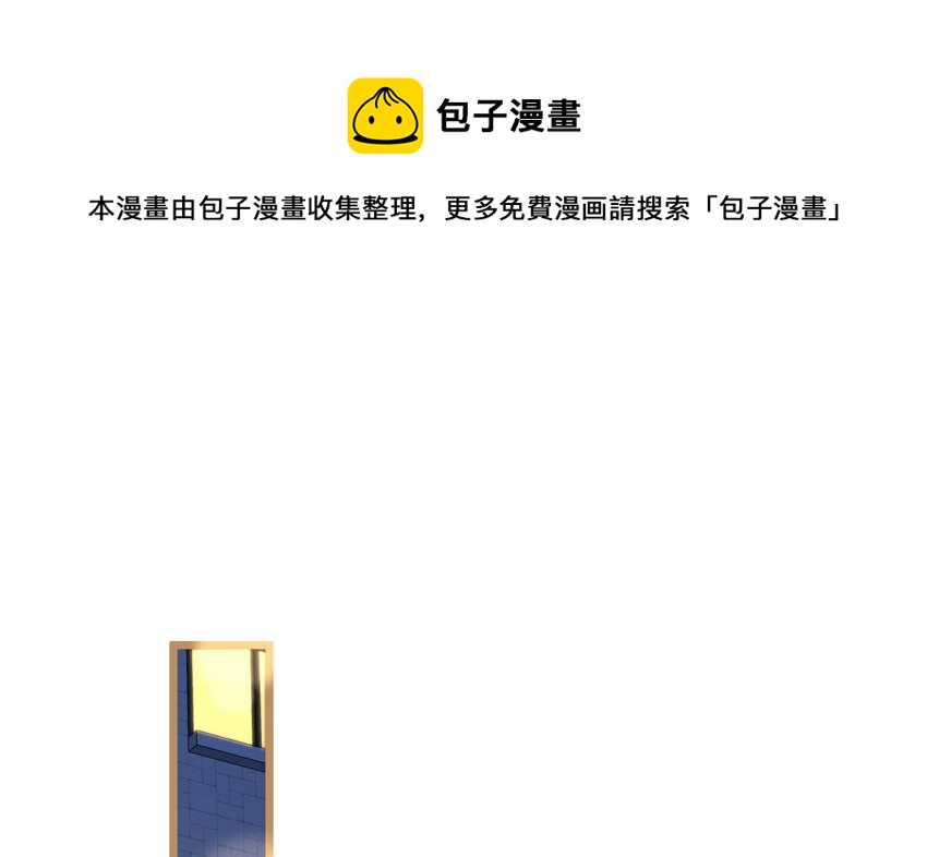 38 第35话  喜欢的人(1/2)-第39话