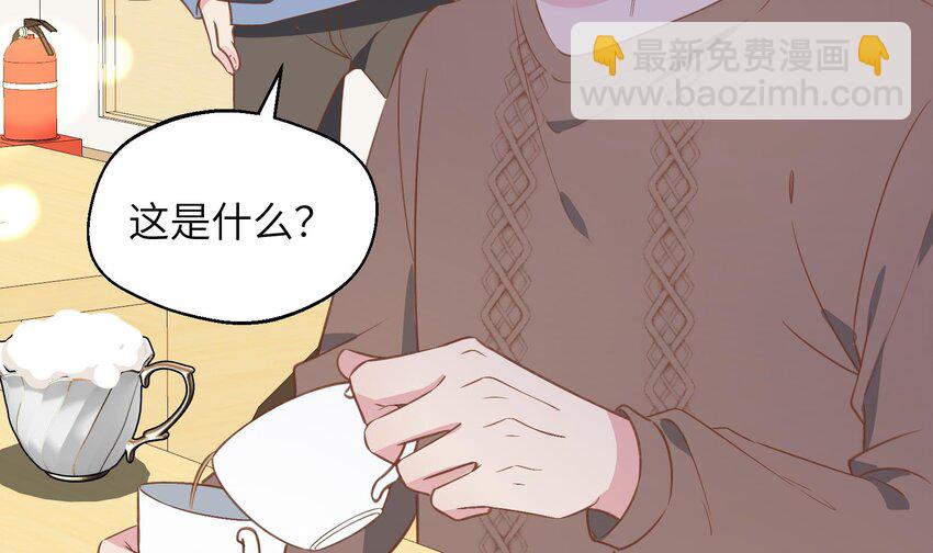 38 第35话  喜欢的人(1/2)-第39话