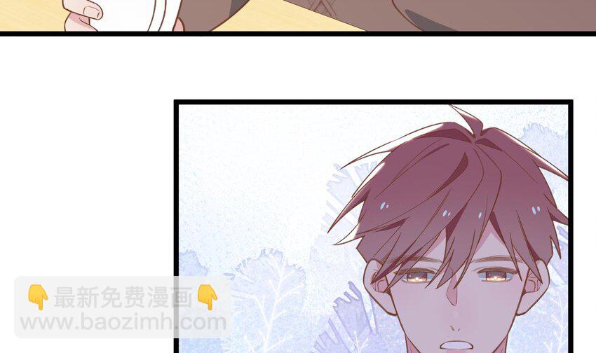 38 第35话  喜欢的人(1/2)-第39话