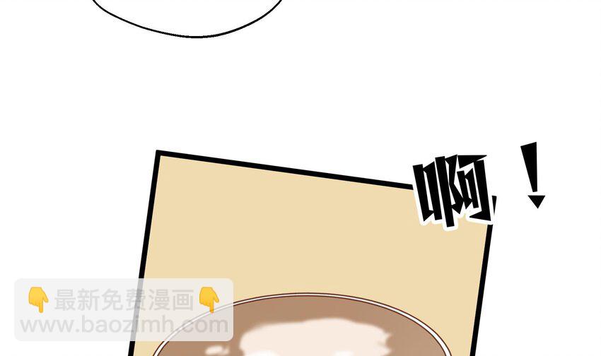 38 第35话  喜欢的人(1/2)-第39话