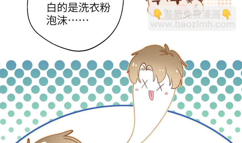 38 第35话  喜欢的人(1/2)-第39话