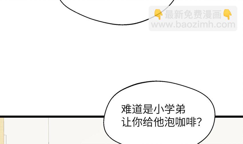 38 第35话  喜欢的人(1/2)-第39话