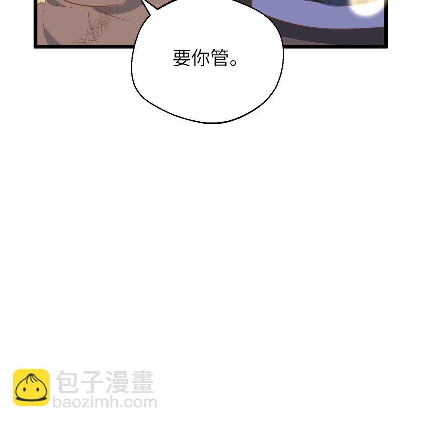 38 第35话  喜欢的人(1/2)-第39话