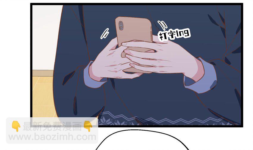 38 第35话  喜欢的人(1/2)-第39话