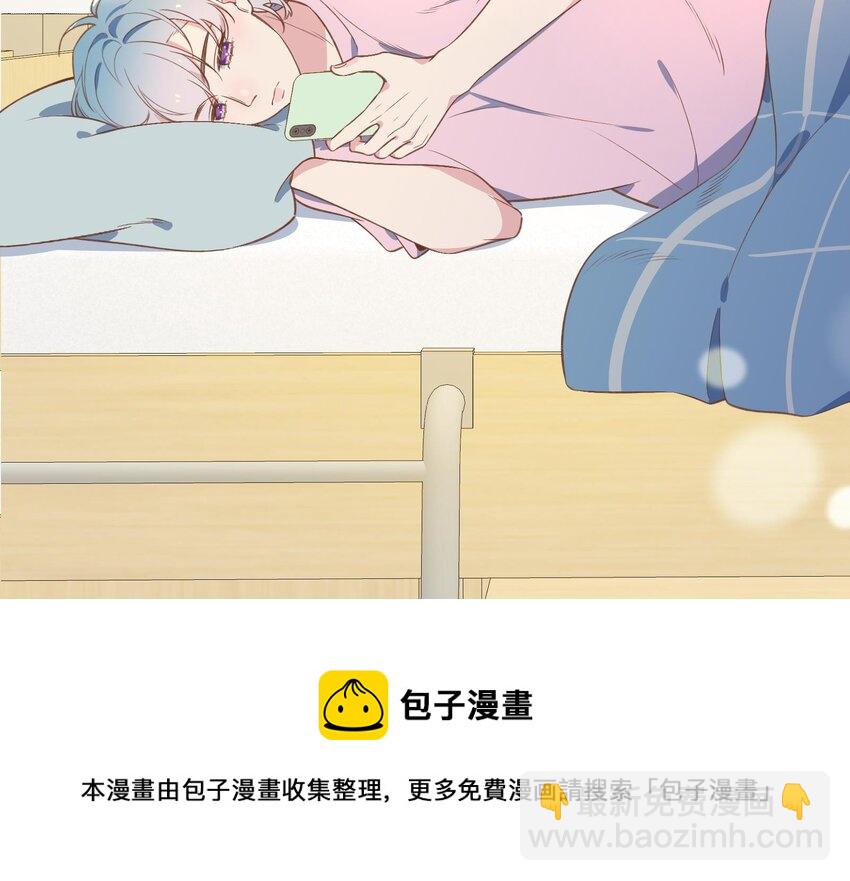 38 第35话  喜欢的人(1/2)-第39话