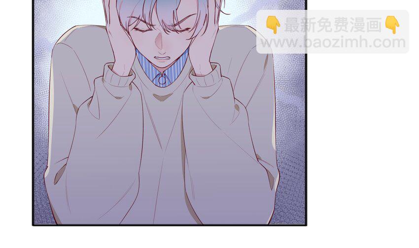 5 第4话 小小惩罚(1/2)-第5话