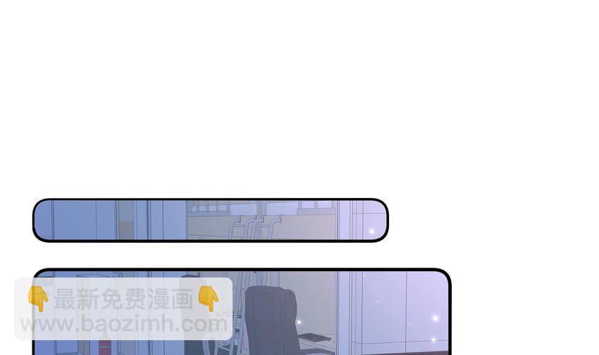 5 第4话 小小惩罚(1/2)-第5话