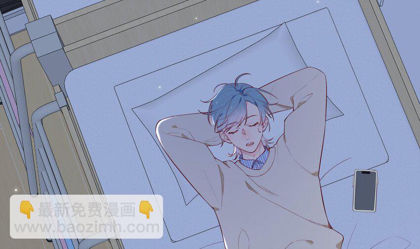 5 第4话 小小惩罚(1/2)-第5话