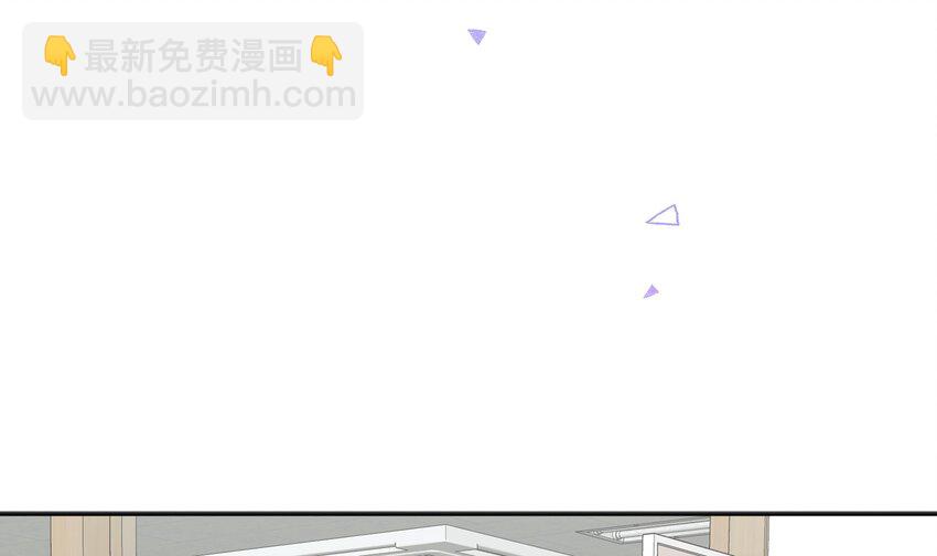 5 第4话 小小惩罚(1/2)-第5话