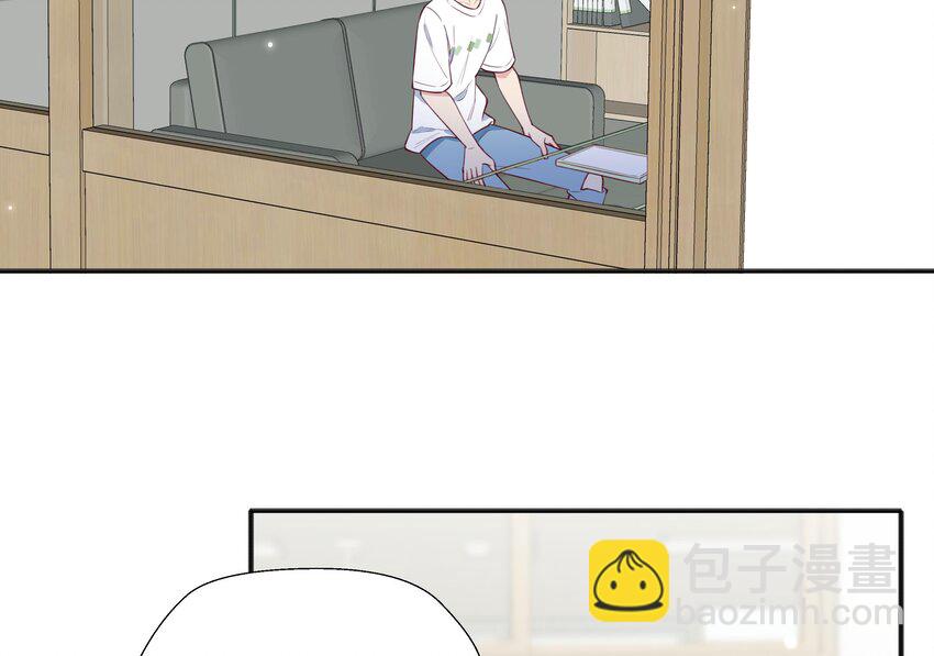 5 第4话 小小惩罚(1/2)-第5话