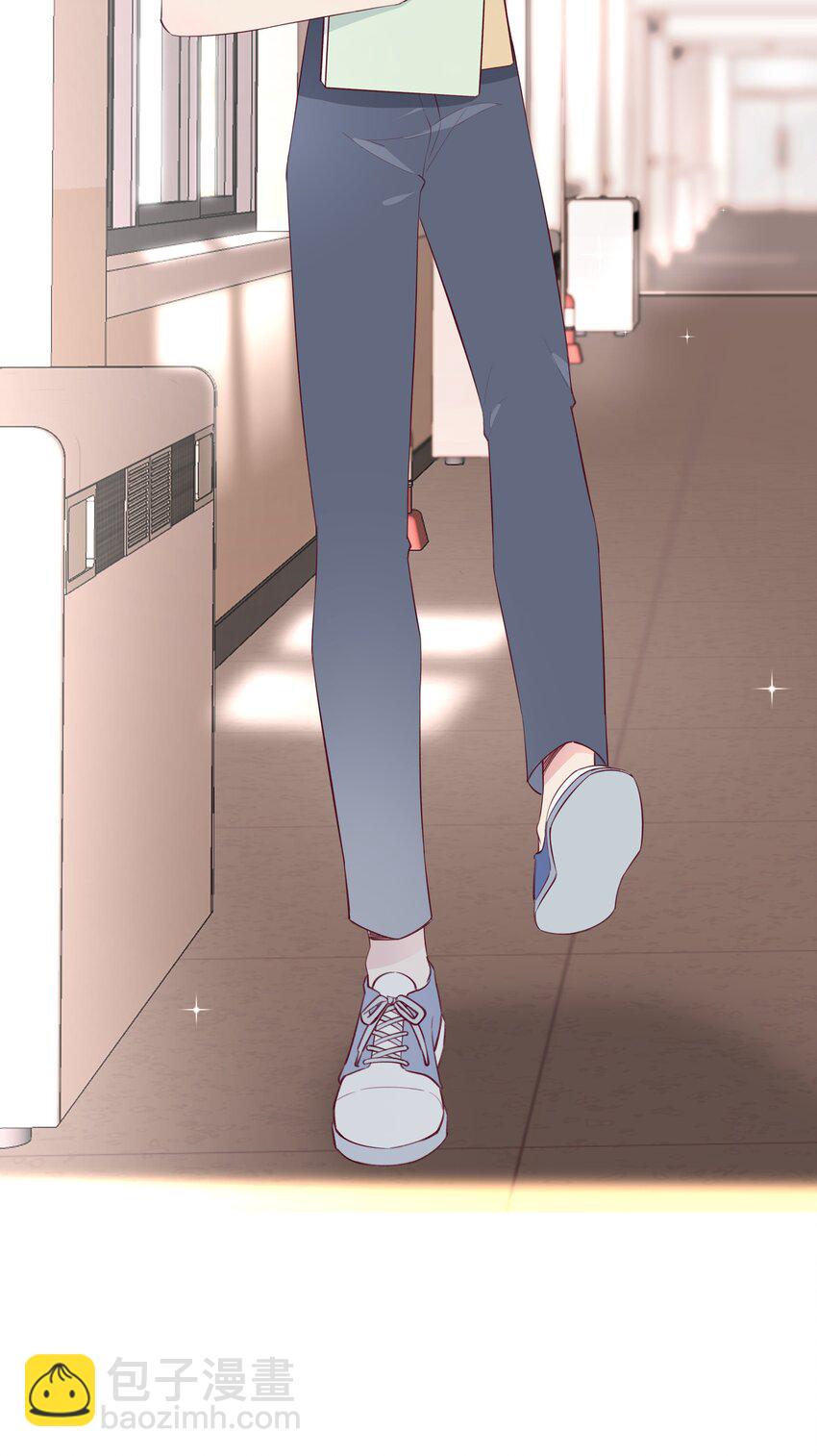 5 第4话 小小惩罚(1/2)-第5话