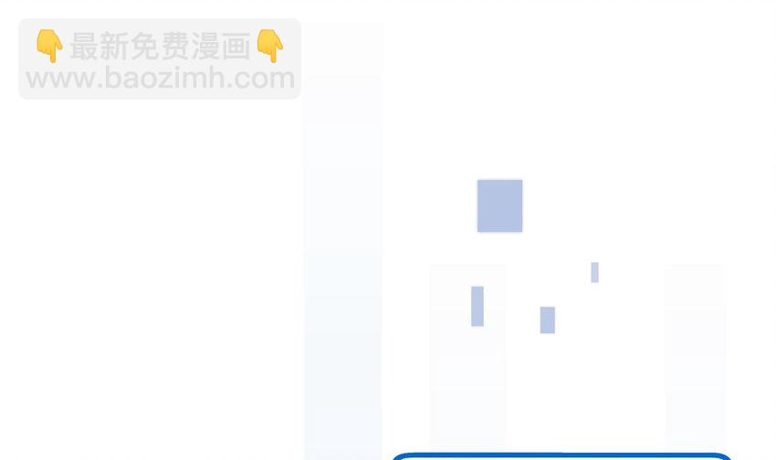 40 第37话  大声密谋？(1/2)-第41话