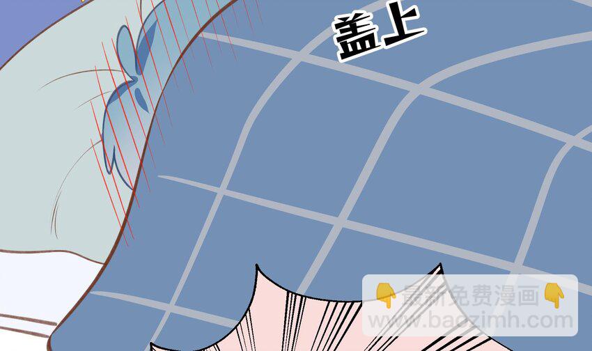 40 第37话  大声密谋？(1/2)-第41话