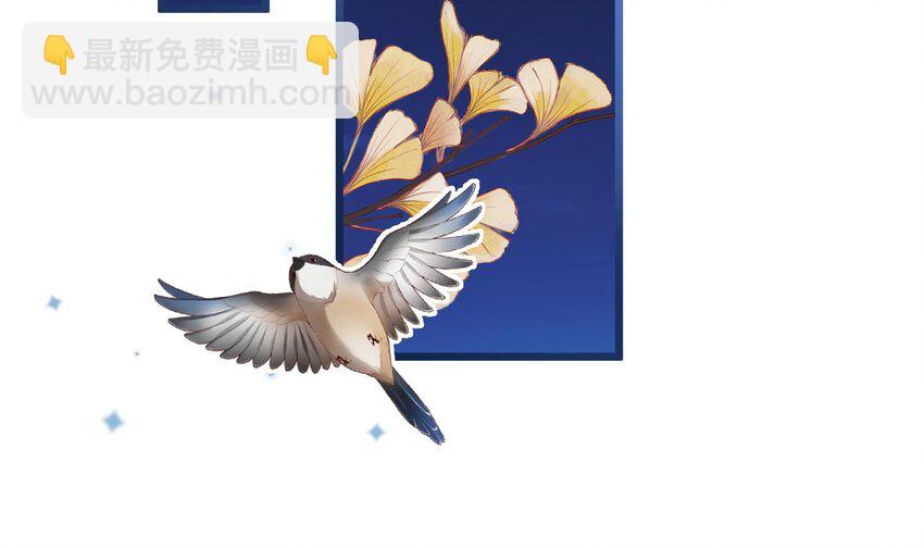 40 第37话  大声密谋？(1/2)-第41话