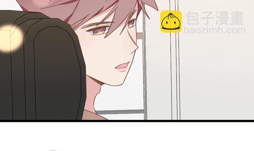 40 第37话  大声密谋？(1/2)-第41话