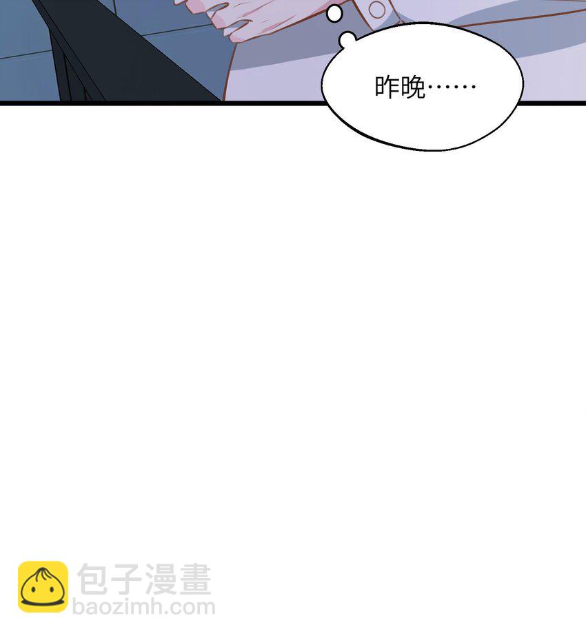 42 第39话  表白啦(1/2)-第43话