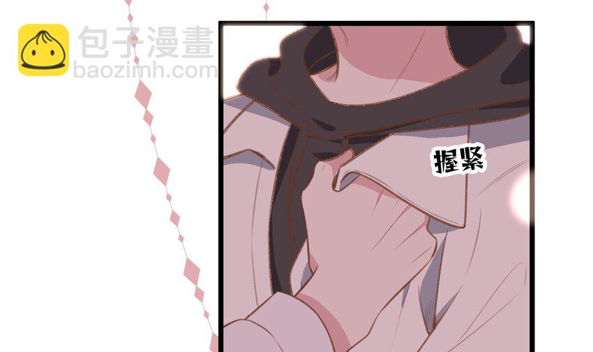 42 第39话  表白啦(1/2)-第43话