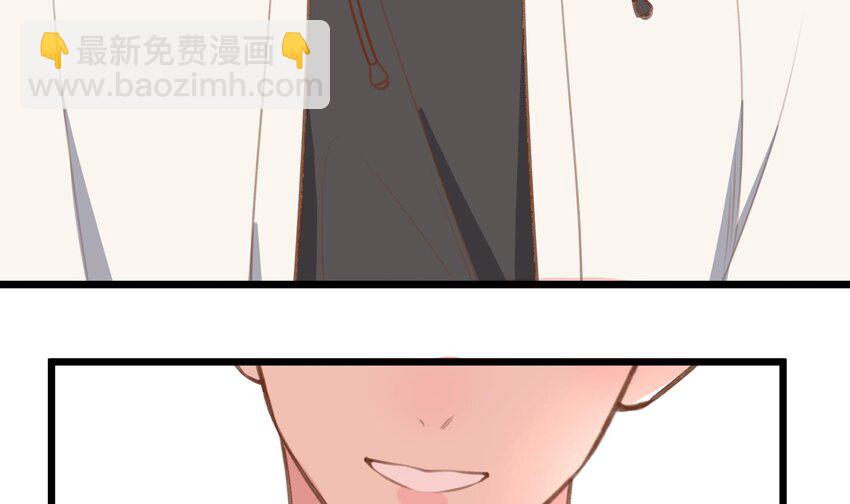 42 第39话  表白啦(1/2)-第43话