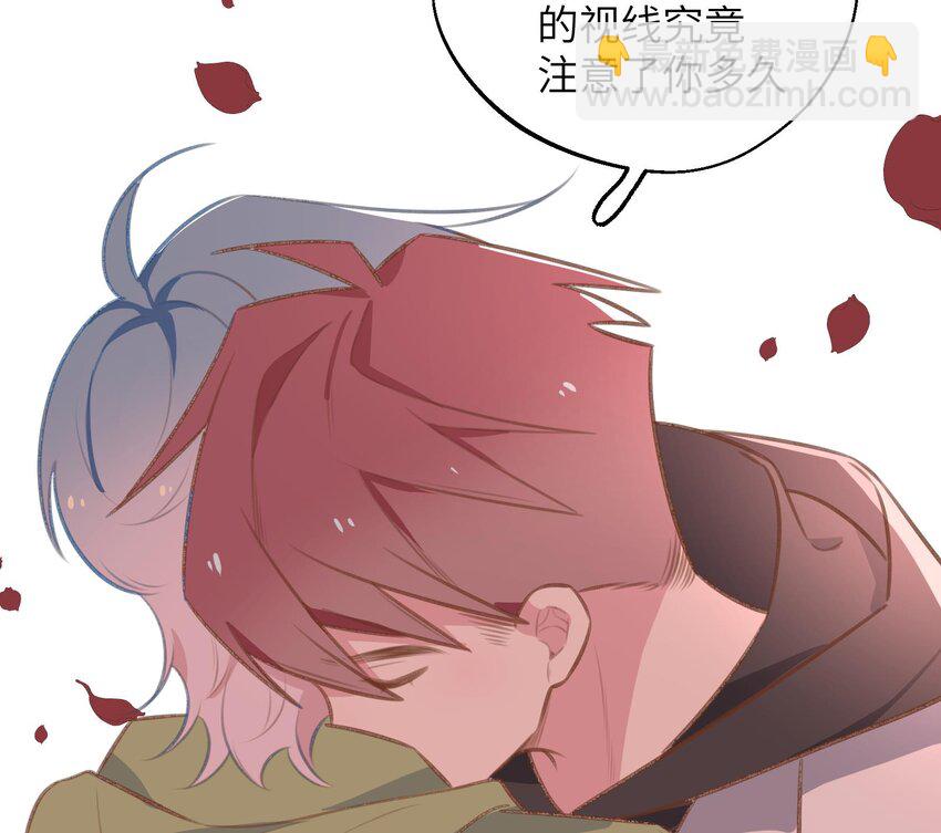 42 第39话  表白啦(1/2)-第43话